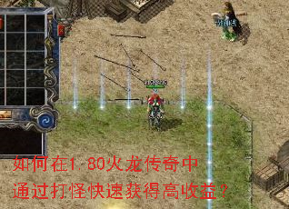 �����1.80����������ͨ����ֿ��ٻ�ø����棿