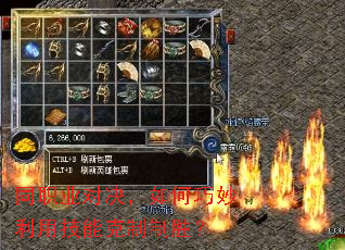 同职业对决,如何巧妙利用技能克制制胜? 同职业对决,如何巧妙利用技能克制制胜?