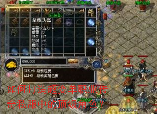 ��δ��쳬�䵥ְҵ����˽���еĶ�����ɫ��