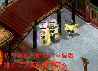 ����Ⱥ����ʦΪ�γ��Ӻ��ţ���Ƚ���վλ����