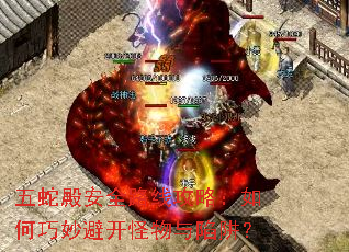 ���ߵȫ·�߹��ԣ��������ܿ����������壿
