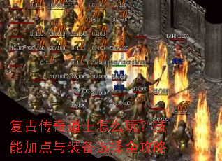 ���Ŵ����ʿ��ô�棿���ܼӵ���װ��ѡ��ȫ����