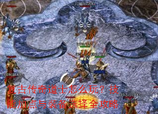 ���Ŵ����ʿ��ô�棿���ܼӵ���װ��ѡ��ȫ����