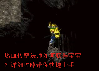 ��Ѫ���淨ʦ��λ�ñ�������ϸ���Դ����������