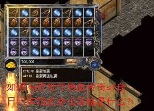 ��θ�Ч������Ѫ����sf�����ű�����ռ�������ʲô��