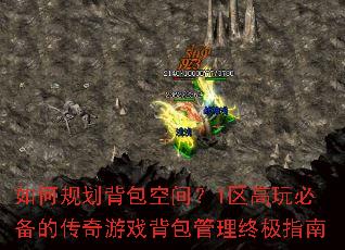 ��ι滮�����ռ䣿1������ر��Ĵ�����Ϸ���������ռ�ָ��