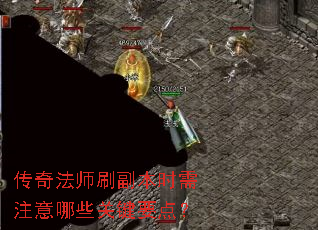 ���淨ʦˢ����ʱ��ע����Щ�ؼ�Ҫ�㣿