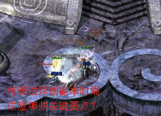 ���淨ʦˢ����ʱ��ע����Щ�ؼ�Ҫ�㣿