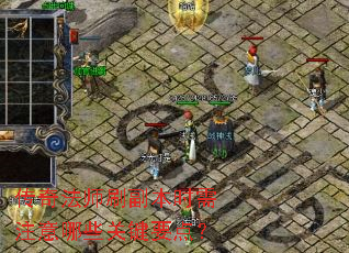 ���淨ʦˢ����ʱ��ע����Щ�ؼ�Ҫ�㣿