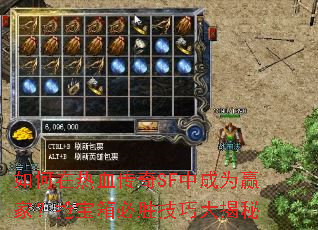 �������Ѫ����SF�г�ΪӮ�ң��������ʤ���ɴ����