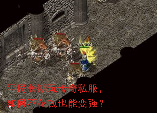 ƽ�����洫��˽������β���ǮҲ�ܱ�ǿ��
