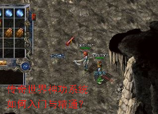 ����������ϵͳ��������뾫ͨ��