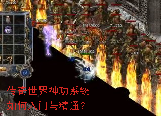 ����������ϵͳ��������뾫ͨ��
