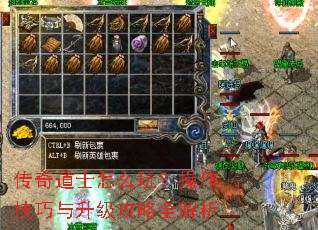 �����ʿ��ô�棿������������������ȫ����