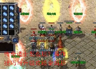 �����ʿ��ô�棿������������������ȫ����