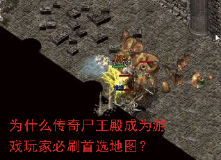 Ϊʲô����ʬ�����Ϊ��Ϸ��ұ�ˢ��ѡ��ͼ��
