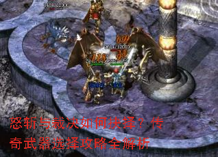 ŭն��þ���ξ��񣿴�������ѡ����ȫ����