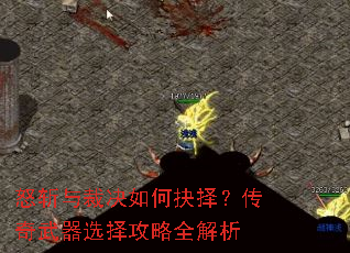 ŭն��þ���ξ��񣿴�������ѡ����ȫ����