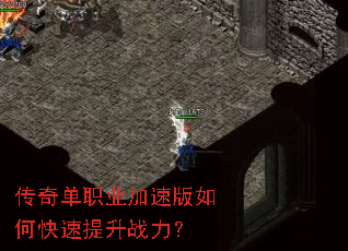���浥ְҵ���ٰ���ο�������ս����