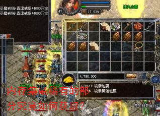�ڴ漯��ϡ�еĲ��־�����λ�ȡ��