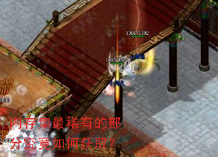 �ڴ漯��ϡ�еĲ��־�����λ�ȡ��