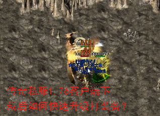 ����˽��1.76�ͻ������غ���ο���������װ����