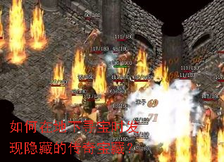����ڵ���Ѱ��ʱ�������صĴ��汦�أ�