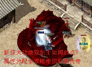 �¾��춯��˫��ʿ��μӵ㣿���Է���ȫ���Դ���ưԴ���