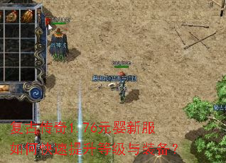 ���Ŵ���1.76ԪӤ�·���ο��������ȼ���װ����