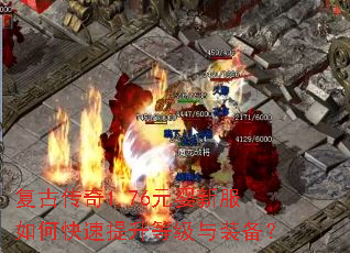 ���Ŵ���1.76ԪӤ�·���ο��������ȼ���װ����