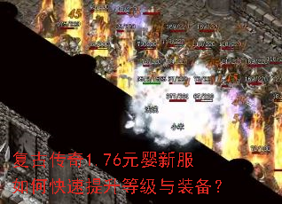 ���Ŵ���1.76ԪӤ�·���ο��������ȼ���װ����