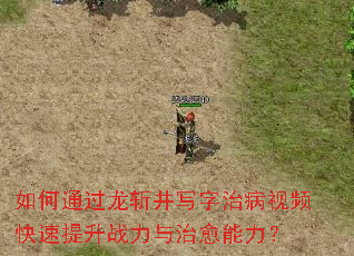 ���ͨ����ն��д���β���Ƶ��������ս��������������