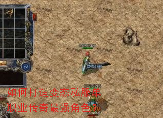 ��δ����̬˽����ְҵ������ǿ��ɫ��