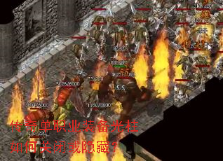 ���浥ְҵװ��������ιرջ����أ�