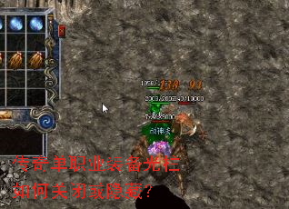 ���浥ְҵװ��������ιرջ����أ�
