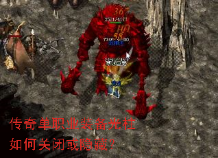 ���浥ְҵװ��������ιرջ����أ�