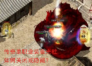 ���浥ְҵװ��������ιرջ����أ�