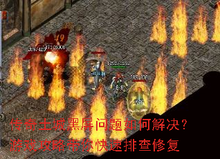 �������Ǻ���������ν������Ϸ���Դ�������Ų��޸�