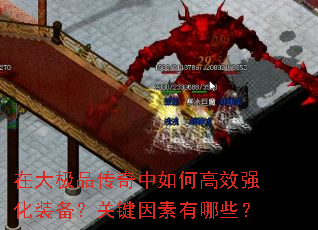 �ڴ�Ʒ��������θ�Чǿ��װ�����ؼ���������Щ��