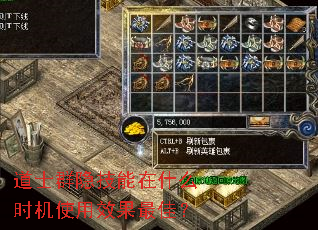 ��ʿȺ��������ʲôʱ��ʹ��Ч����ѣ�