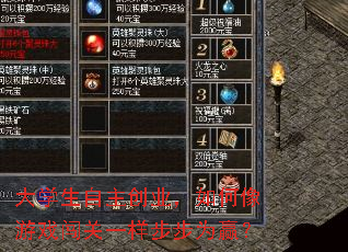 ��ѧ��������ҵ���������Ϸ����һ������ΪӮ��