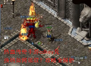 ��Ѫ��������cdkey�һ��������ȡ������ȫ����