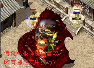 ����˽����ħ���߹�������Щʵ�ü��ɣ�
