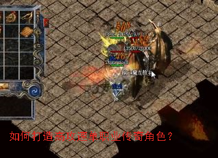 ��δ���߹��ٵ�ְҵ�����ɫ��