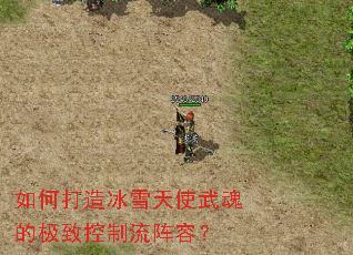 ��δ����ѩ��ʹ���ļ��¿��������ݣ�