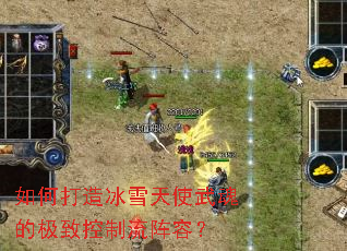 ��δ����ѩ��ʹ���ļ��¿��������ݣ�