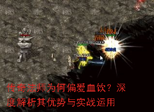 ���淨ʦΪ��ƫ��Ѫ������Ƚ�����������ʵս����