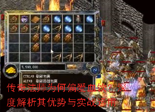 ���淨ʦΪ��ƫ��Ѫ������Ƚ�����������ʵս����