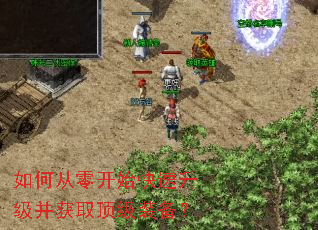 ��δ��㿪ʼ������������ȡ����װ����