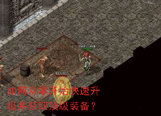 ��δ��㿪ʼ������������ȡ����װ����